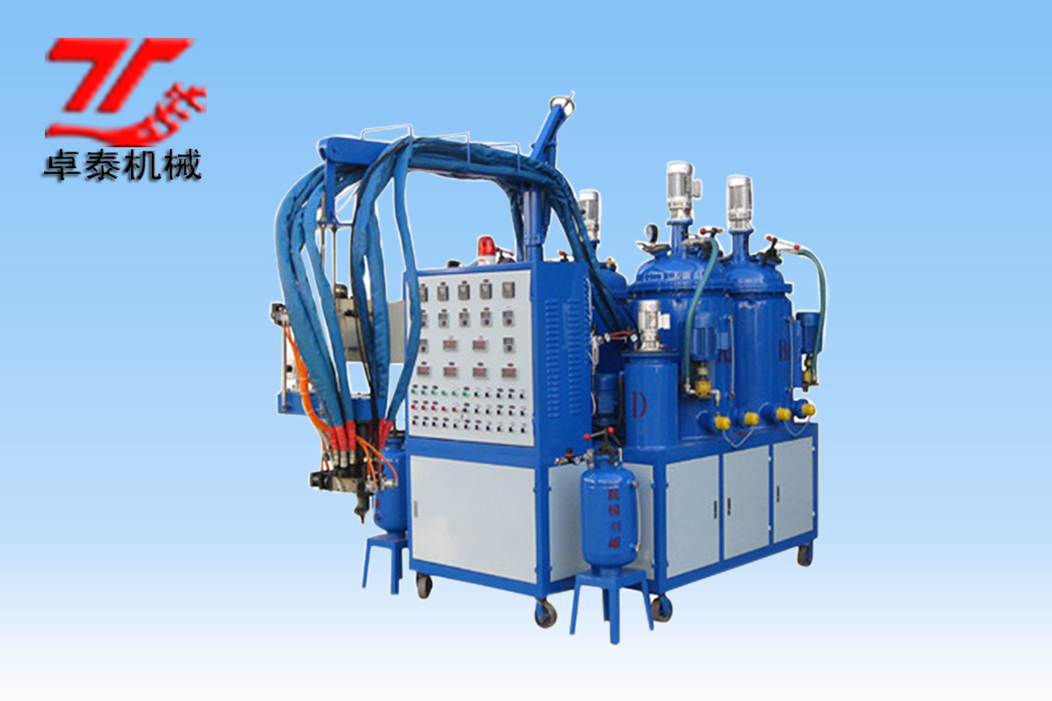 輪胎發(fā)泡機